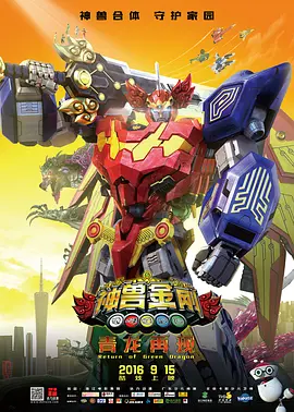 国产视频在线一区